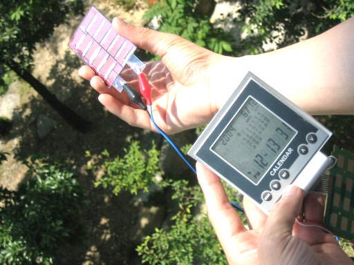 Как сделать полимерные солнечные батареи