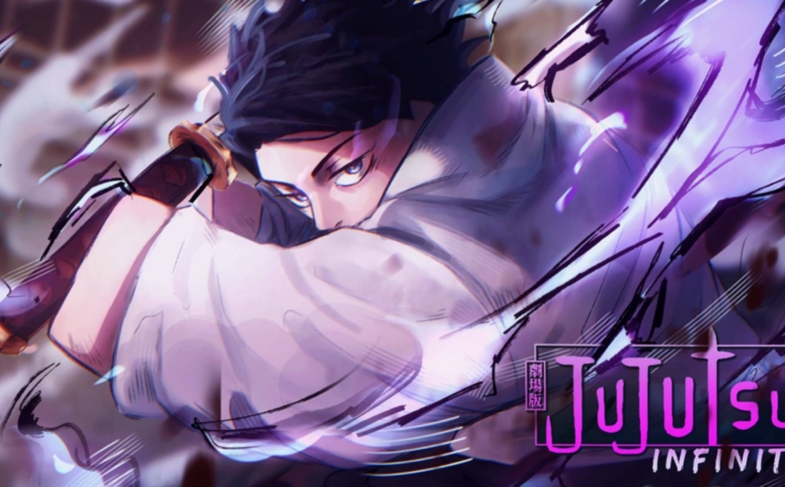 Jujutsu Infinite Codes